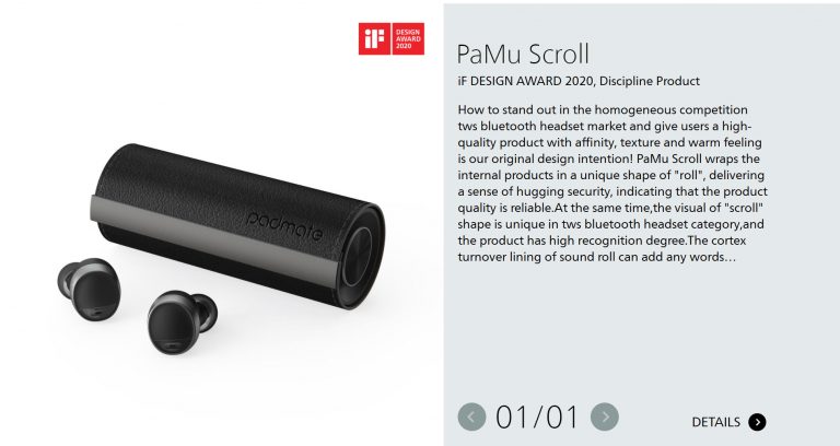 PaMu Scroll DESIGN AWARD 2020 受賞 | Padmate（パッドメイト）｜日本公式サイト